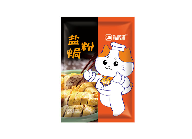 鹽焗粉500g